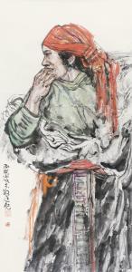 TINGYAO Jing 1949,CHARACTER,China Guardian CN 2015-12-19