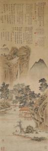 TINGYU Wang 1884-1958,Mountain Gathering,1700,Christie's GB 2011-05-31