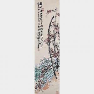 TO SEE HIANG 1906-1990,Harmony and Peace,33auction SG 2023-11-05