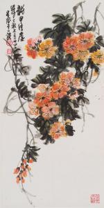 TO SEE HIANG 1906-1990,Yellow Flowers,1977,33auction SG 2017-05-14