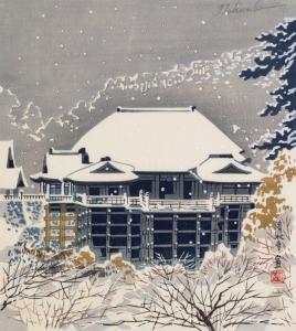 TOMIKICHIRO Tokuriki 1902-1999,Kiyomizu Temple,1978,Artmark RO 2024-04-10