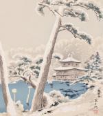 TOMIKICHIRO Tokuriki 1902-1999,Templul de Aur,Artmark RO 2022-06-22