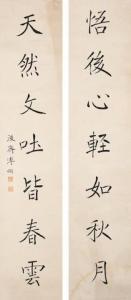 TONG PU 1877-1952,Calligraphy Couplet in Regular Script,Bonhams GB 2019-10-09