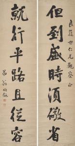TONGHE WENG 1830-1904,Seven-character Calligraphic Couplet in Running Sc,Christie's GB 2024-03-06