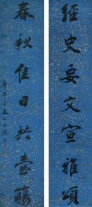 TONSHU LIANG 1723-1815,Calligraphy Couplet,1810,Sotheby's GB 2024-04-08