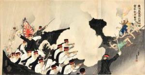 TOSHIHIDE Migata 1863-1925,La victoire de la garde impériale (K,1895,Cannes encheres, Appay-Debussy 2021-12-08
