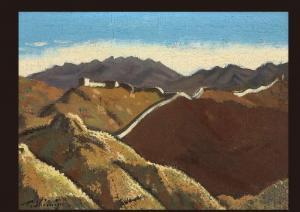 TOSHO Shimizu 1700-1700,The Great Wall of China,Mainichi Auction JP 2009-05-09