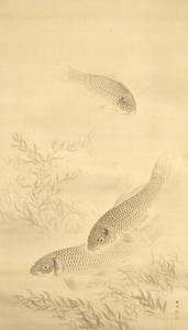 TOSUI Kubota 1841-1911,three carps swimming amongst aquatic plants,1909,Bonhams GB 2015-05-14