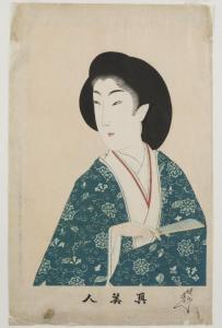 Toyoharu CHIKANOBU Yoshu 1838-1912,A court lady holding a folding-fan,1898,Quinn & Farmer 2018-04-12