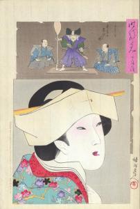 Toyoharu CHIKANOBU Yoshu 1838-1912,Lady in Tenpō era,1897,Arcimboldo CZ 2011-11-19