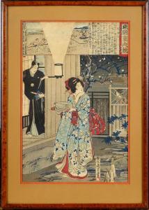 Toyoharu CHIKANOBU Yoshu 1838-1912,Le concours du jour et de la nuit,1886,Galerie Moderne 2018-11-13