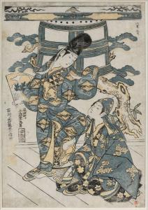 TOYONOBU Ishikawa Shuha,La danse du Dojoji, exécutée par deux enfants,Beaussant-Lefèvre 2024-02-02