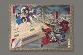 TOYONOBU UTAGAWA,Mori Ranmaru Fights in Defense of his Chief Oda No,1883,Subastas Segre 2020-07-15