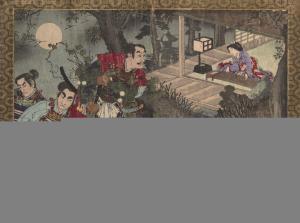 TOYONOBU UTAGAWA 1859-1886,The Kyogokuchi of the Mountains,1883,Rosebery's GB 2020-11-11