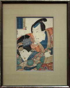 TOYOSHIGA Utagawa,Kabuki actor half portraits,1825,Clars Auction Gallery US 2009-07-12