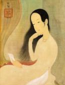 TRUNG THU MAI 1906-1980,Rêverie,1942,Aguttes FR 2025-05-13