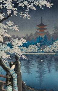 TSUCHIYA KOITSU 1870-1949,Geisha and Cherry Tree.,1935,Quinn's US 2011-03-26