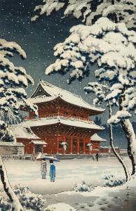 TSUCHIYA KOITSU 1870-1949,Zozoji Temple in Snow.,1933,Quinn's US 2011-03-26
