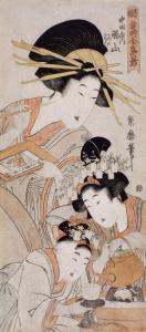 TSUKIMARO Kitagawa 1804-1830,The courtesan Katsuyama of the Nakataya house and ,Sotheby's 2022-12-16