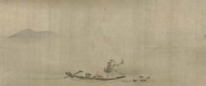 TSUNENOBU Kano 1636-1713,Landscape with Mount Fuji,Christie's GB 2005-03-29