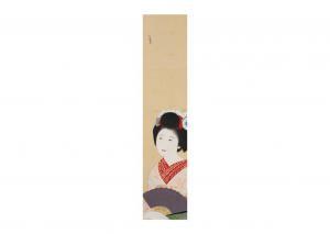 TSUNETOMI Kitano 1880-1947,MAIKO,Ise Art JP 2023-07-15