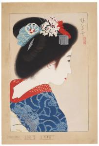 TSUNETOMI Kitano 1880-1947,Maiko,Christie's GB 2023-03-21