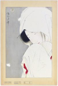 TSUNETOMI Kitano 1880-1947,Sagi musume,Christie's GB 2007-09-18