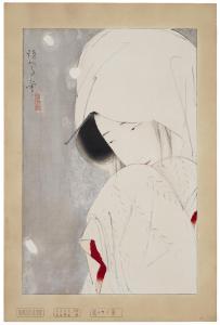 TSUNETOMI Kitano 1880-1947,Sagi musume (The heron maiden),Christie's GB 2023-03-21