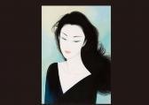 TSURUTA Ichiro 1954,Black hair,Mainichi Auction JP 2009-01-10