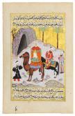 TURKISH SCHOOL,ZEYNAB IS BROUGHT FROM MECCA ON A CAMEL,Christie's GB 2016-04-21