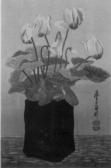 URUSHIBARA Yoshijiro Mokuchu 1888-1953,cyclamen,Sotheby's GB 2003-03-31
