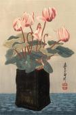 URUSHIBARA Yoshijiro Mokuchu 1888-1953,Pink flowers in black vase,Mallams GB 2020-06-25