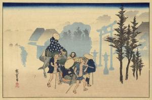 Utagawa Hiroshige,Voyageurs à cheval, Mishima Asakiri Tirage tardif,Millon & Associés 2018-12-14