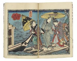 UTAGAWA Kuninao,Erotic Bedrooms, A Collection of Fairy Tales (Shun,1850,Christie's 2017-06-15