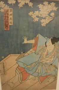 Utagawa Kunisade,Figure in blue robes beneath cherry blossom tree,,Moore Allen & Innocent 2018-03-16