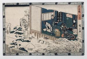 utagawa Shigenobu,Le départ,Etienne de Baecque FR 2023-01-27