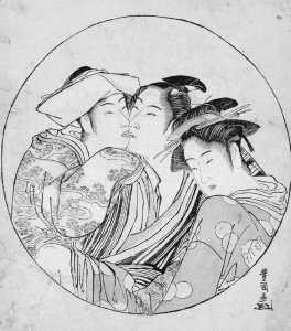 UTAGAWA TOYOKUNI 1769-1825,. In einer runden Fächerkartusche ein junger Mann ,Lempertz DE 2003-06-06
