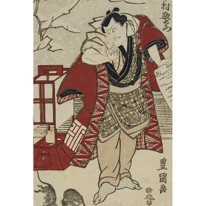 UTAGAWA TOYOKUNI 1769-1825,Portrait of Kabuki Actor Nakamura Utaemon,Waddington's CA 2018-09-27