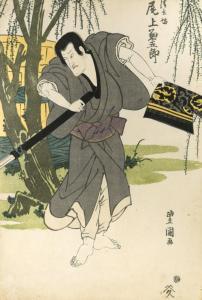 UTAGAWA TOYOKUNI 1769-1825,Warrior,1817,Cheffins GB 2019-04-04