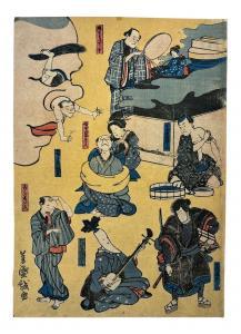 Utagawa Yoshimori,Literal Expressions from the Floating World,1862,Dams Casa d'Aste 2024-02-15