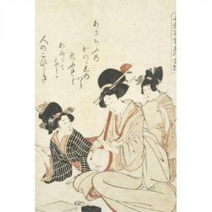UTAMARO Kitagawa 1754-1806,deux courtisanes,19th century,Tajan FR 2024-04-17