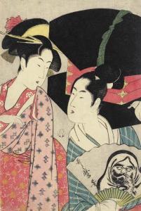 UTAMARO Kitagawa 1754-1806,Fan seller and beauty,Christie's GB 2002-03-22