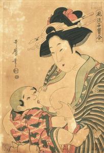 UTAMARO Kitagawa 1754-1806,Mujer amamantando a su bebé Estampa,Alcala ES 2017-06-07
