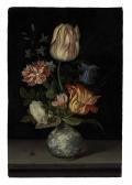 VAN DER AST Johannes,Ast  Tulips, a rose, carnation, columbine, cyclame,Christie's 2012-01-25