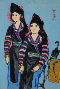 VAN DON PHAM 1917-2000,Deux jeunes vietnamiennes,1978,Aguttes FR 2022-03-14