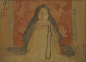 van ty Nguyen 1917-1992,UNTITLED,1936,Sotheby's GB 2018-10-01