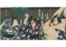 VARIOUS ARTISTS,Various Ukiyo-e (a set of 55),Mainichi Auction JP 2020-11-14