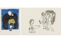 VARIOUS ARTISTS,Watercolors and Various Drawings (a set of 8),Mainichi Auction JP 2021-02-11