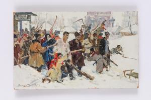 VASETSKIY Grigoriy Stepanovic,Uomini in rivolta sulla neve,1959,Wannenes Art Auctions 2022-07-12