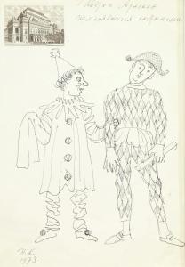 VASILEVICH KUZMIN Nikolay 1890-1987,Pierrot and Harlequin, exchanged clothes,1973,Sovcom 2021-06-01